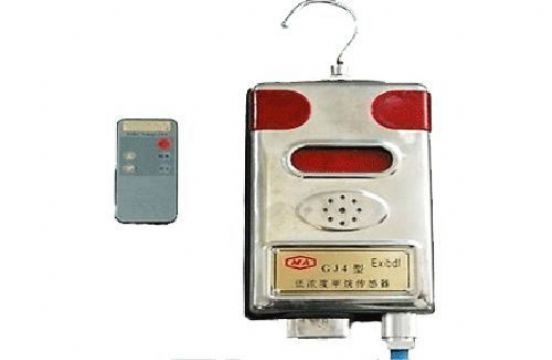 點擊查看詳細(xì)信息<br>標(biāo)題：GJC4低濃度甲烷傳感器 閱讀次數(shù)：1785