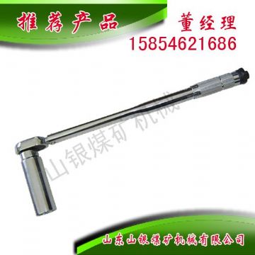 點擊查看詳細(xì)信息<br>標(biāo)題：扭力扳手 閱讀次數(shù)：1538