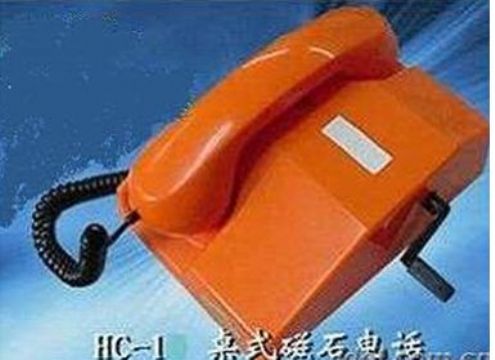 點(diǎn)擊查看詳細(xì)信息<br>標(biāo)題： HC-1桌式磁石電話機(jī) 閱讀次數(shù)：1883