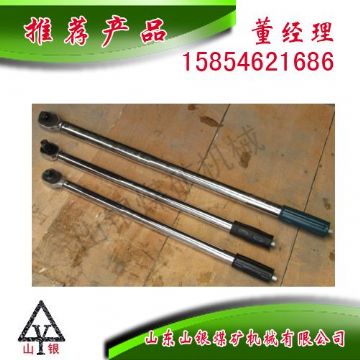 點擊查看詳細(xì)信息<br>標(biāo)題：扭力扳手300N 閱讀次數(shù)：1769