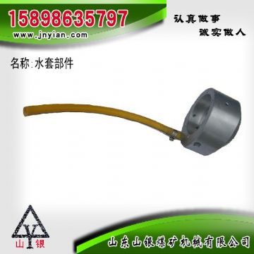 點(diǎn)擊查看詳細(xì)信息<br>標(biāo)題：水套部件 閱讀次數(shù)：1673