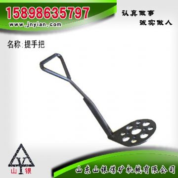 點擊查看詳細信息<br>標(biāo)題：提手把 江陰系列配件 閱讀次數(shù)：1706