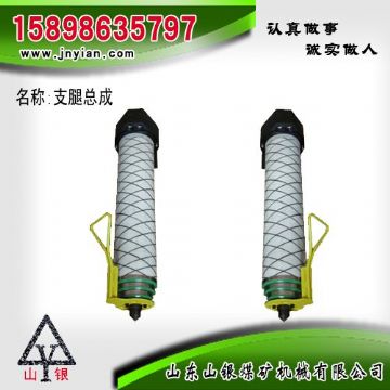 點(diǎn)擊查看詳細(xì)信息<br>標(biāo)題：支腿部件 石家莊錨桿鉆機(jī)配件 支腿總成 閱讀次數(shù)：1918