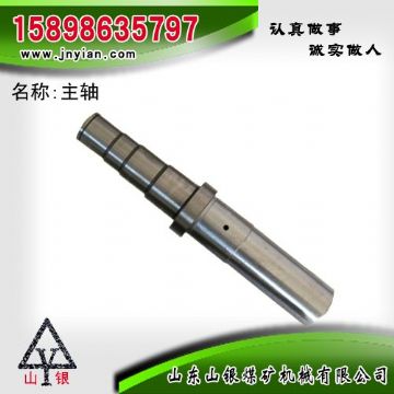 點(diǎn)擊查看詳細(xì)信息<br>標(biāo)題：主軸 江陰錨桿鉆機(jī)配件 閱讀次數(shù)：1919
