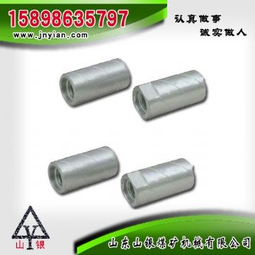 點(diǎn)擊查看詳細(xì)信息<br>標(biāo)題：鉆桿鉆頭連接套 閱讀次數(shù)：1787