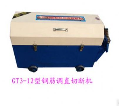 點(diǎn)擊查看詳細(xì)信息<br>標(biāo)題： GT3-12型鋼筋調(diào)直切斷機(jī) 閱讀次數(shù)：1681