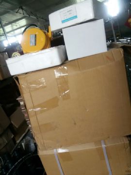 點擊查看詳細信息<br>標題：拉繩開關(guān)  防爆電器  拉繩 跑偏  撕裂  料流開關(guān) 0537-3207719 閱讀次數(shù)：1928