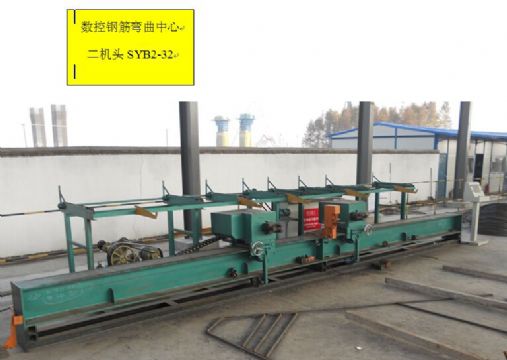 點擊查看詳細(xì)信息<br>標(biāo)題：數(shù)控鋼筋彎曲質(zhì)量保證價格合理 閱讀次數(shù)：2112