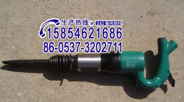 點(diǎn)擊查看詳細(xì)信息<br>標(biāo)題：C3 C4 C6C8C9氣鏟、風(fēng)鏟15854621686 15898635797 閱讀次數(shù)：2002