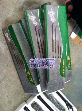 點(diǎn)擊查看詳細(xì)信息<br>標(biāo)題：D2D3D4D6D8D9D10氣動(dòng)搗固機(jī)質(zhì)量保證15854621686 閱讀次數(shù)：2091