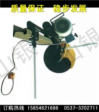 點(diǎn)擊查看詳細(xì)信息<br>標(biāo)題：DQG-3型電動(dòng)切軌機(jī)  DQG-3型  電動(dòng)切軌機(jī) 閱讀次數(shù)：2070