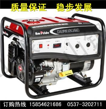 點(diǎn)擊查看詳細(xì)信息<br>標(biāo)題：EC型系列小型汽油發(fā)電機(jī)組  EC型系列  小型汽油發(fā)電機(jī)組 閱讀次數(shù)：2046