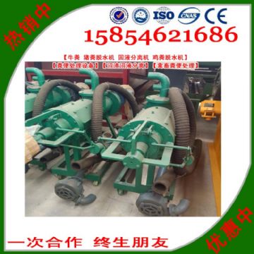點擊查看詳細(xì)信息<br>標(biāo)題：固液分離機(jī)【雞糞脫水機(jī)】【糞便處理設(shè)備】【沼渣沼液分離】【禽畜糞便處理】 閱讀次數(shù)：2284