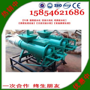 點(diǎn)擊查看詳細(xì)信息<br>標(biāo)題：雞糞處理機(jī) 閱讀次數(shù)：2176