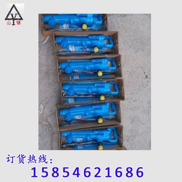 點擊查看詳細信息<br>標(biāo)題：風(fēng)鎬型號價格 閱讀次數(shù)：1948