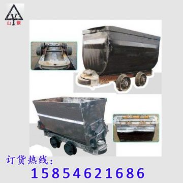 點(diǎn)擊查看詳細(xì)信息<br>標(biāo)題：礦車首選 閱讀次數(shù)：1801