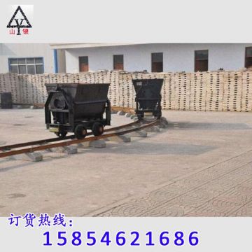 點擊查看詳細(xì)信息<br>標(biāo)題：礦車首選 閱讀次數(shù)：2085