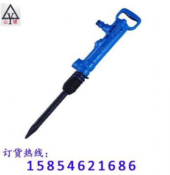 點擊查看詳細信息<br>標(biāo)題：風(fēng)鎬廠家直銷 風(fēng)鎬價格優(yōu)惠 閱讀次數(shù)：2066