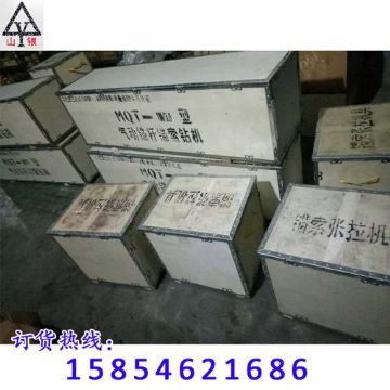 點擊查看詳細(xì)信息<br>標(biāo)題：錨桿鉆機(jī) 配件 質(zhì)量高 價格好 閱讀次數(shù)：1963