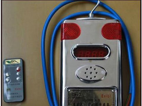 點擊查看詳細(xì)信息<br>標(biāo)題：一氧化碳傳感器 閱讀次數(shù)：1844