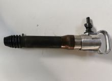 點擊查看詳細信息<br>標題：G10風鎬 閱讀次數(shù)：1232