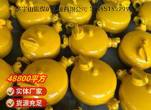 點擊查看詳細信息<br>標題：FY1100型注油器 閱讀次數(shù)：522