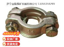 點擊查看詳細信息<br>標題：?空氣管喉箍 閱讀次數(shù)：595