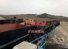 點(diǎn)擊查看詳細(xì)信息<br>標(biāo)題：礦用車系列 閱讀次數(shù)：686