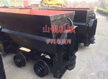 點(diǎn)擊查看詳細(xì)信息<br>標(biāo)題：礦用車系列 閱讀次數(shù)：664