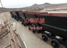 點擊查看詳細信息<br>標(biāo)題：礦用車系列 閱讀次數(shù)：995