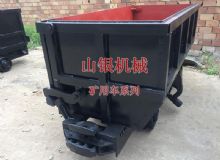 點擊查看詳細信息<br>標(biāo)題：礦用車系列 閱讀次數(shù)：992