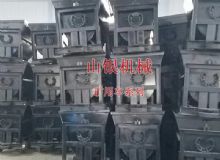點擊查看詳細信息<br>標(biāo)題：礦用車系列 閱讀次數(shù)：1028