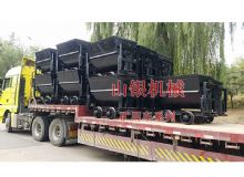 點擊查看詳細信息<br>標(biāo)題：礦用車系列 閱讀次數(shù)：1014