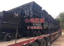 點擊查看詳細信息<br>標(biāo)題：礦用車系列 閱讀次數(shù)：964