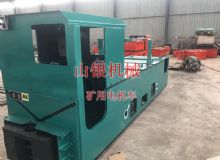 點(diǎn)擊查看詳細(xì)信息<br>標(biāo)題：礦用電機(jī)車(chē) 閱讀次數(shù)：847