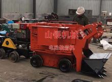 點擊查看詳細信息<br>標題：電動裝巖機 閱讀次數(shù)：904