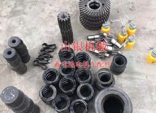 點擊查看詳細信息<br>標題：蓄電池電機車配件 閱讀次數(shù)：889