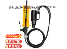 點(diǎn)擊查看詳細(xì)信息<br>標(biāo)題：礦用錨索張拉機(jī)具（手動） 閱讀次數(shù)：312