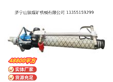 點(diǎn)擊查看詳細(xì)信息<br>標(biāo)題：氣動(dòng)錨桿鉆機(jī) 閱讀次數(shù)：427