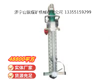 點(diǎn)擊查看詳細(xì)信息<br>標(biāo)題：氣動錨桿鉆機(jī) 閱讀次數(shù)：427