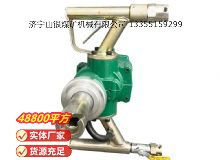 點(diǎn)擊查看詳細(xì)信息<br>標(biāo)題：氣動(dòng)手持式鉆機(jī) 閱讀次數(shù)：374