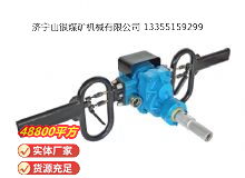 點(diǎn)擊查看詳細(xì)信息<br>標(biāo)題：架座支撐氣動(dòng)手持式鉆機(jī) 閱讀次數(shù)：410