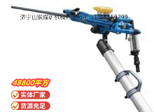 點(diǎn)擊查看詳細(xì)信息<br>標(biāo)題：鑿巖機(jī) 閱讀次數(shù)：333