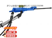 點(diǎn)擊查看詳細(xì)信息<br>標(biāo)題：氣腿式鑿巖機(jī) YT29 閱讀次數(shù)：362