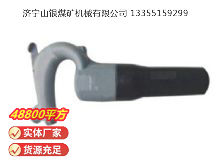 點擊查看詳細信息<br>標題：C6B 氣鏟 閱讀次數(shù)：430
