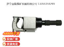 點(diǎn)擊查看詳細(xì)信息<br>標(biāo)題：氣扳機(jī) BG 30 閱讀次數(shù)：445