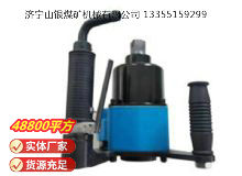 點(diǎn)擊查看詳細(xì)信息<br>標(biāo)題：貨運(yùn)機(jī)車專用高速氣扳機(jī)BG42C 閱讀次數(shù)：512