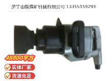 點(diǎn)擊查看詳細(xì)信息<br>標(biāo)題：高速氣扳機(jī)BG56D 閱讀次數(shù)：444