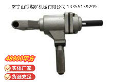 點擊查看詳細信息<br>標題：ZSM20雙向木工氣鉆 閱讀次數(shù)：411