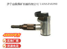 點(diǎn)擊查看詳細(xì)信息<br>標(biāo)題：氣剪 JD2 閱讀次數(shù)：442